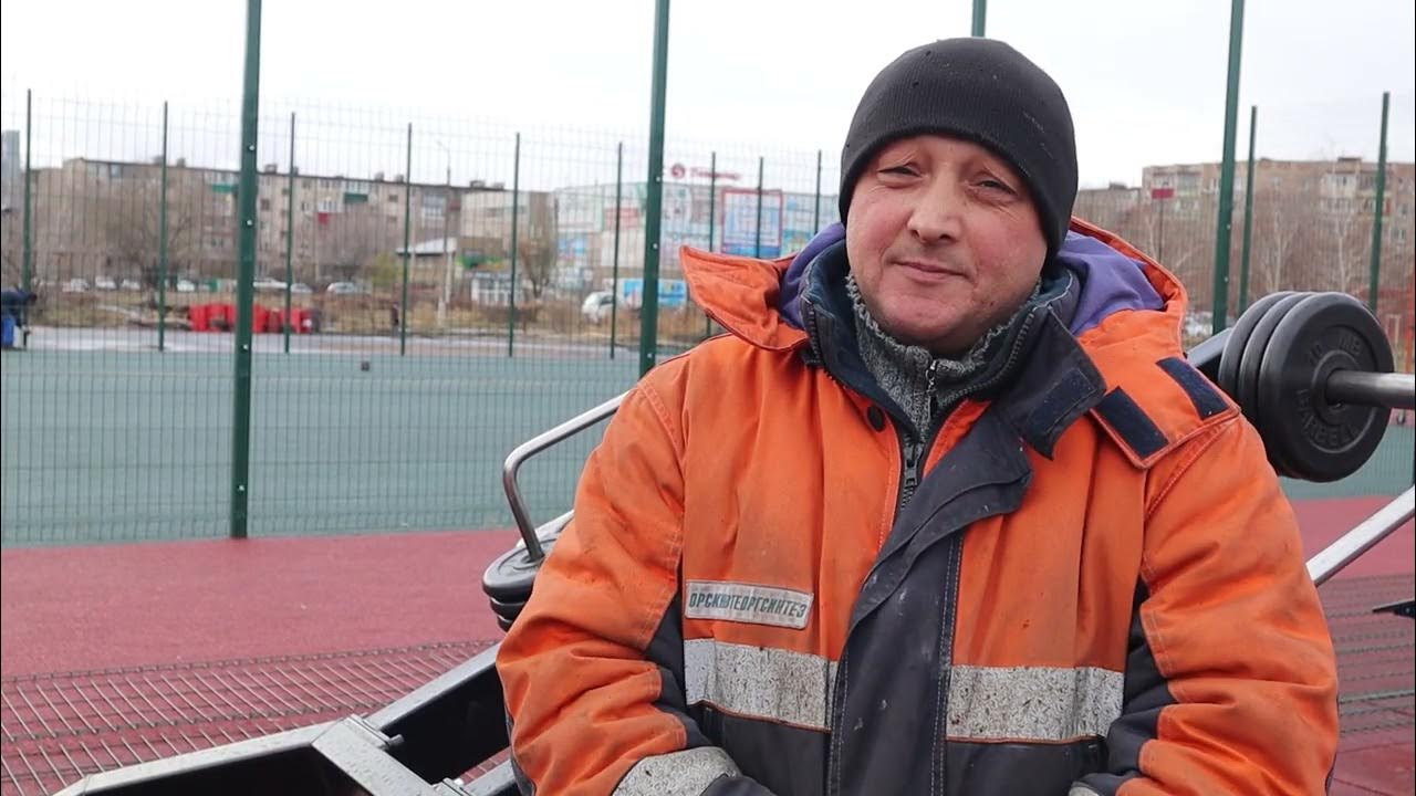 Новотроицк 13. Новотроицк 13