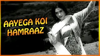 Aayega Koi Humraaz