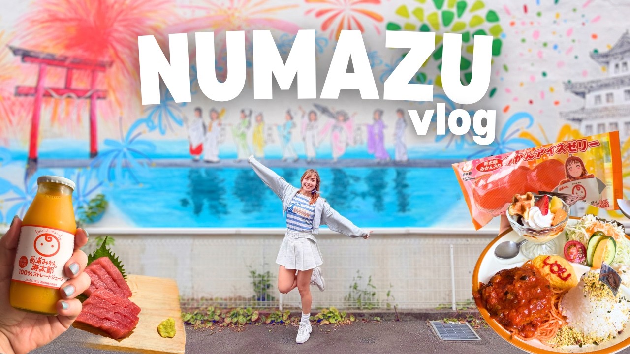 10 years after Aqours, what does Numazu really look like?
