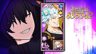 SHADOW CHEIF CID + NY TRANSCEDENT BAN HAVE ALL THE DAMAGE REDUCTION! 7DS GRAND CROSS screenshot 1