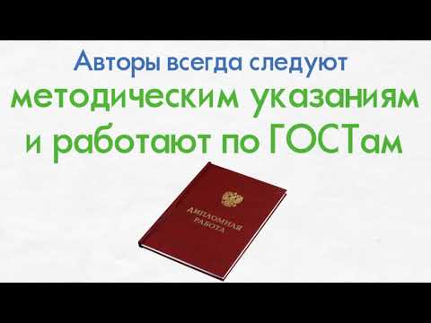 Автор 24 онлайн
