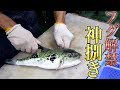 フグが解禁されました！トラフグの神捌きをご覧ください！！