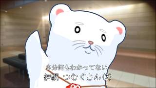 【実質雑談】オーバースロー投手のシンカーが好き