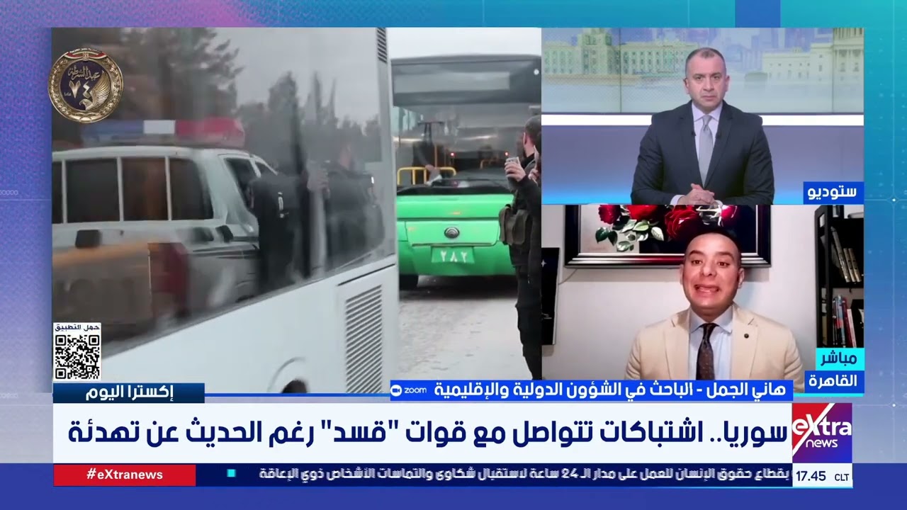 هاني الجمل الباحث في الشؤون الدولية: المشهد السوري يزداد تعقيدا والهدنة لم تتم