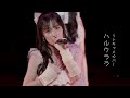 [KOR SUB] つばきファクトリーリトキャメ「ハルウララ」(2025.04.08)