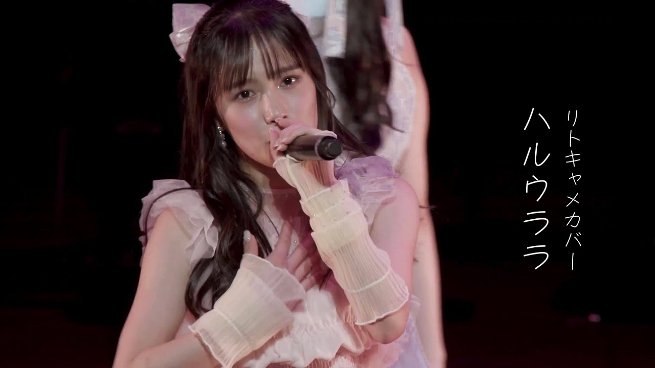 [KOR SUB] つばきファクトリーリトキャメ「ハルウララ」(2025.04.08)