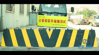 JIETIAN Technology Road Blocker Crash Test in China #roadblocker