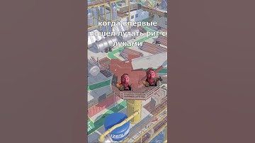 BURP RUST | ПЕРВЫЙ ЧАС ВАЙПА НА BURPRUST  #burprust #rust #shorts #rust #rustgame #раст