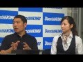 浦和レッズ・槙野智章の魅力はここだ！【岩本義弘が「槙野智章論」を語る】