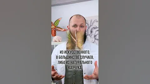 Что будет, если проглотить жвачку? #shorts