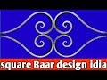 How to forging a snap and scroll, square Baar design ||