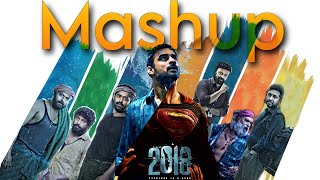 2018 Movie | Mashup | Marvel Anthem | Tovino | Asif Ali | Kunchacko Boban | Narain | Lal | Vineeth