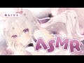 【 ASMRテスト配信 】3dioをいただきました【 兎月しゅな 】
