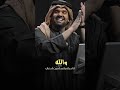 ياليت قلبك عرفني من صغر سنه حسين الجسمي ياليت قلبك عرفني من صغر سنه حسين الجسمي