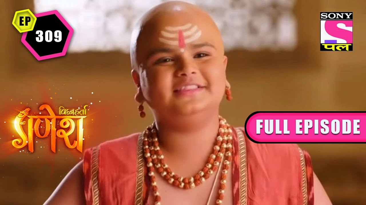 Parvati: The Daughter of Himavat | Vighnaharta Ganesh - Ep 309 | Full Episode | 8 June 2022