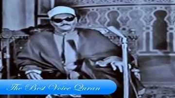 الشيخ عبدالعزيز علي فرج وتلاوة راااائعة من سورة الرحمن والواقعة 1-18 اذاعية HD