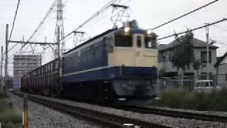 2082レ EF65-1104 所定新鶴見EF65の所、田端PF代走でした