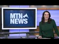 MTN 5:30 News on Q2 with Andrea Lutz 10-12-26