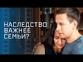 Они хотят отобрать у нее все Лучшая мелодрама Новинка кино 2025 Они хотят отобрать у нее все Лучшая мелодрама Новинка кино 2025