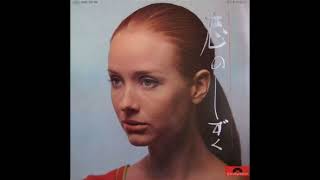 Download Lagu 恋のしずく アルフレッド・ハウゼ MP3 Download Lagu 恋のしずく アルフレッド・ハウゼ MP3