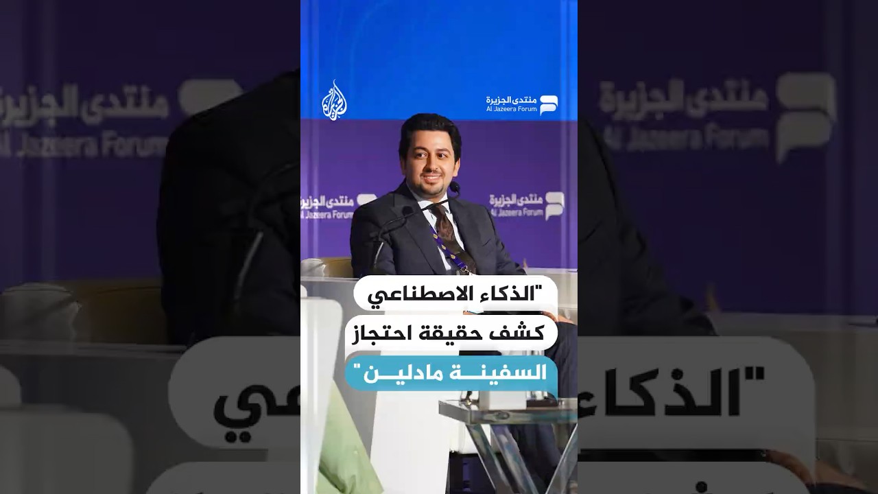 فياض: الفيلم الذي أنتج باستخدام الذكاء الاصطناعي يمثل الرواية الصحيحة والتي حاول الاحتلال إخفاءها