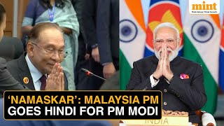 ‘Jaishankar Saab’ To ‘Namaskar Pradhan Mantri’…Malaysian PM Flaunts His Hindi At ASEAN For PM Modi