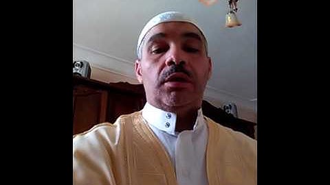 أواخر سورة الجمعة