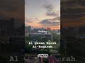 Surah Al-Baqarah | Khoobsurat Tilawat (Allah kisi jaan par uski taqat se zyada bojh nahi daalta)