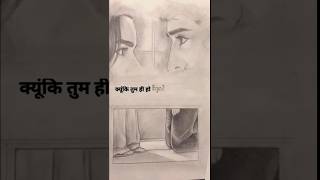 Aashiqui 2 mashup song x Arijit Singh kash tu aase aaye song #aesthetic #song #shorts