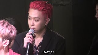 170723 SECHSKIES JAPAN FANMEETING 2017 2시 - TALK 3 (은지원 Eun Jiwon focus)