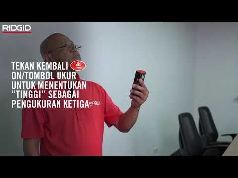 How To Use