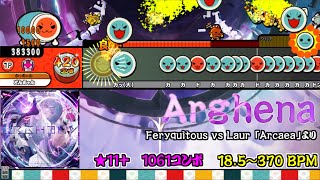 【TJAPlayer】Arghena【創作譜面】