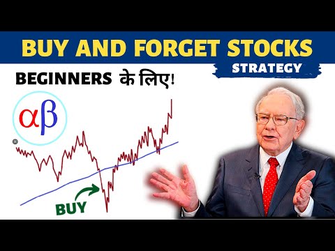 LONG TERM INVESTING के लिए STOCKS PICK KARIYE! | Investment Strategy for Beginners