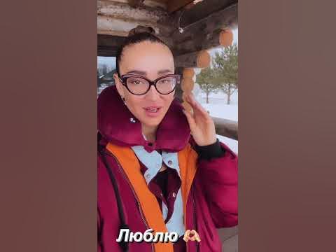 Ольга Бузова - люблю вас - YouTube