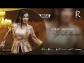 Lobar Umarova - Age ishq hamine | Лобар Умарова - Аге ишк хамине (music version) #UydaQoling