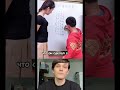 СМОТРЮ, МАТЕМАТИКА ЦАРИЦА ВСЕХ НАУК #shorts #tiktok #rek