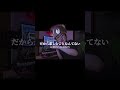Dream Worldという曲のサビ #オリジナル曲 #作詞作曲 #originalsong #shorts