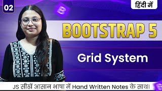 Lecture 2 – Bootstrap Grid System | Rows, Columns & Responsive Layout | Debug with Nitu