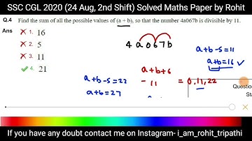 SSC CGL 2020 (24 August, 2nd Shift) Solved Maths Paper by Rohit Tripathi