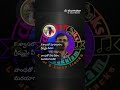 Vampula Vykhari Sompula Vaakili Youtube Com 