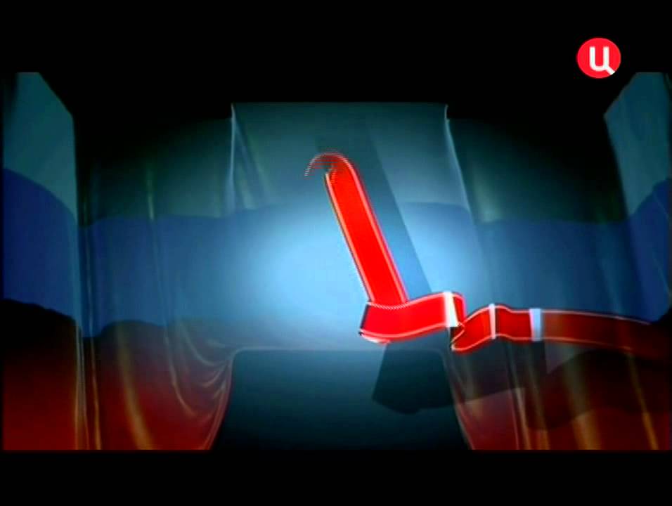 Видео проекция на МГУ (Вступление)