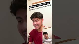 SB19 Hanggang sa Huli Japanese Version #sb19hanggangsahuli