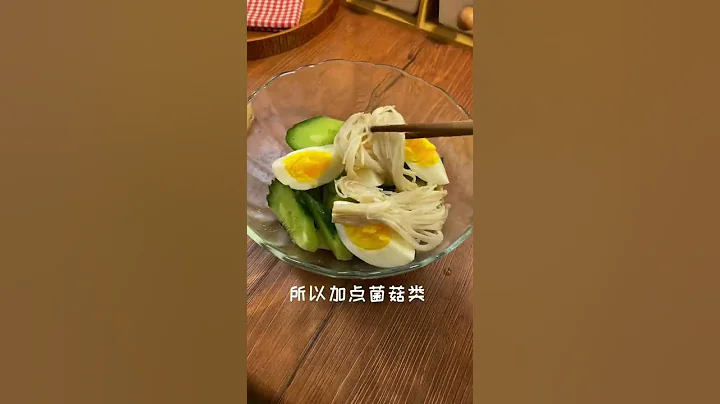 減肥晚餐脂肪最怕的食物 - 天天要聞