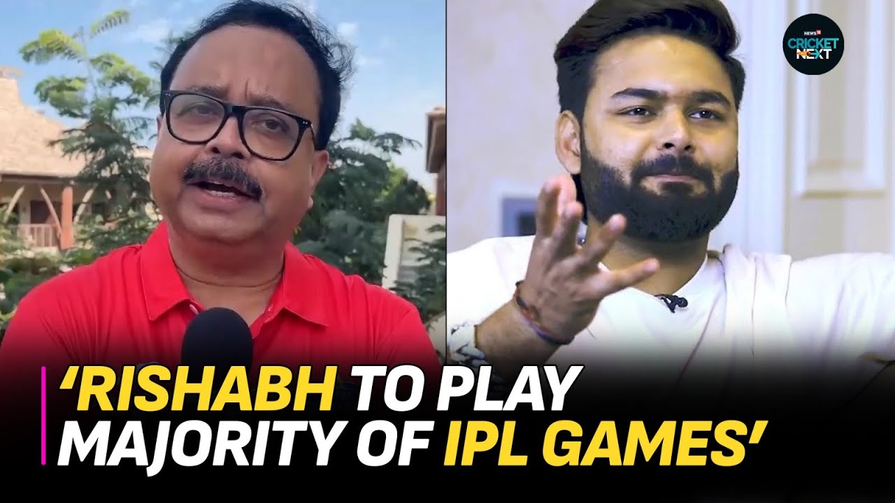 Will Rishabh Pant Make A Return This Year In IPL 2024 GMR Group CEO will-rishabh-pant-make-a-return-this-year-in-ipl-2024-gmr-group-ceo