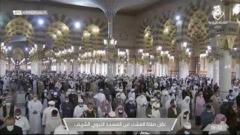 ما تيسر من سورة يونس لفضيلة الشيخ #عبدالله_البعيجان من صلاة العشاء ٢ جمادى الآخرة ١٤٤٣ هـ