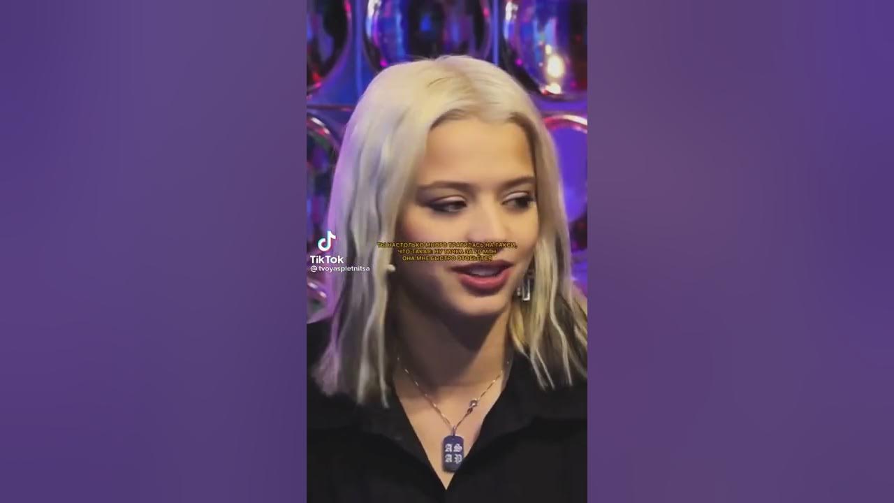 Машина юлии гаврилиной
