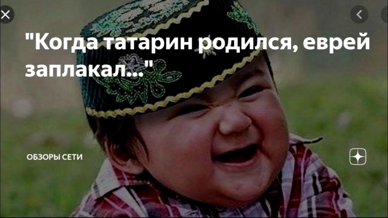 Когда хохол родился