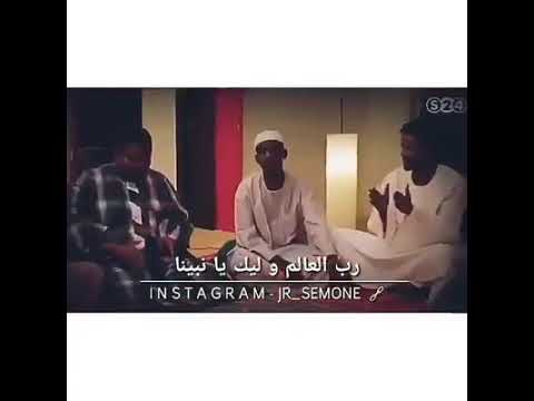 حسين الصادق ابو الغناء السوداني مدحة صلى وسلم عليك يا نبينا