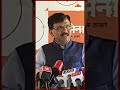 'कौटुंबिक हट्टासाठी फुटीर खा. पाटीलांच्या मुलीला तिकिट दिलं' Sanajy Raut on UBT MP Sanjay Patil