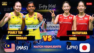 Download Lagu Exciting 🔴 Pearly Tan/Thinaah Muralitharan (MAS) vs Matsuyama/Shida (JPN) French Open badminton MP3 Download Lagu Exciting 🔴 Pearly Tan/Thinaah Muralitharan (MAS) vs Matsuyama/Shida (JPN) French Open badminton MP3
